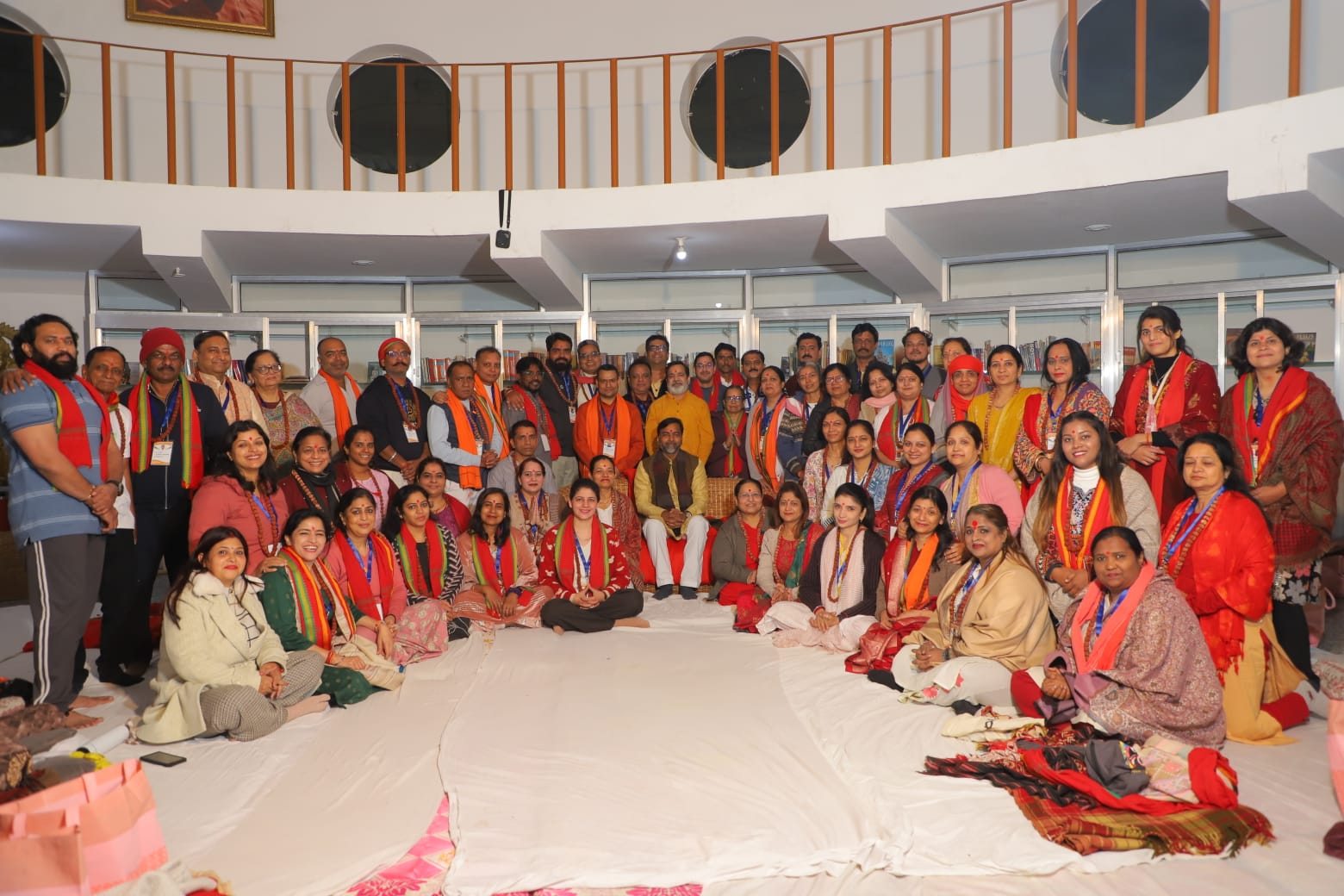 Hawan ceremony
