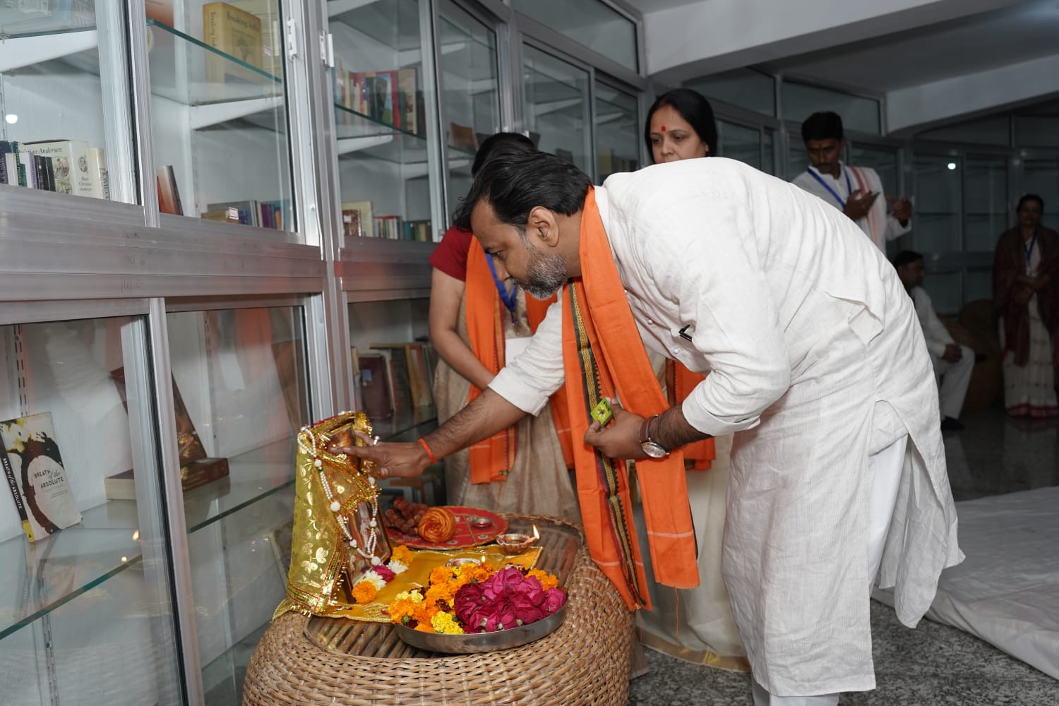 Hawan ceremony